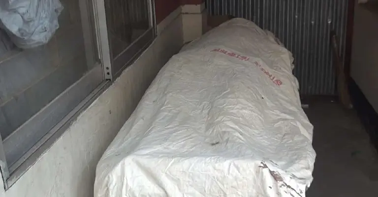 মো. রিপন মিয়ার মরদেহ